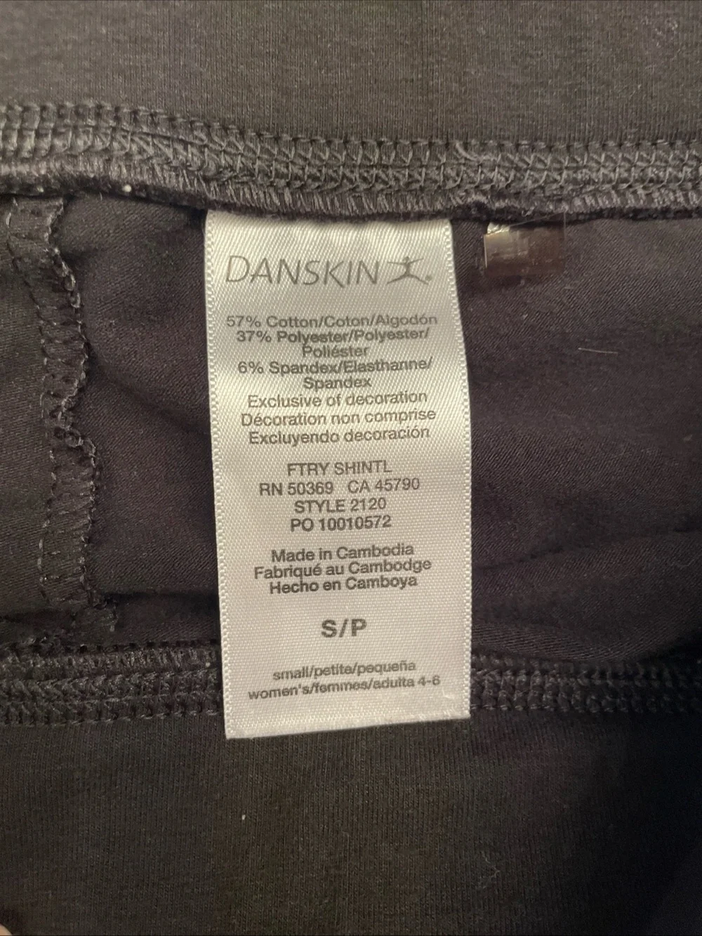 Danskin Black Leggings Women Small 4-6 Athletic Yoga Stretch Pants